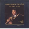 The King Is Coming [Vinyl]