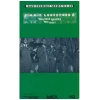 The Last Sparks 1941-1944 - Jazz Heritage Series Vol.22 [Tape]